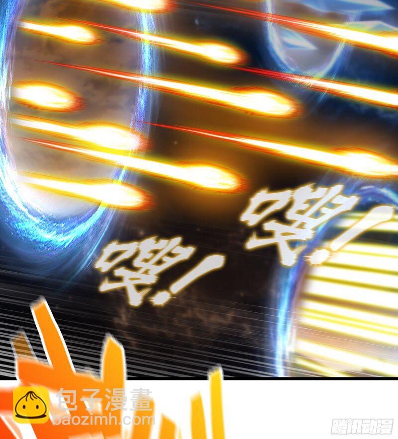 🍘我老婆是魔王大人 477 445- 蝼蚁的力量 第14页