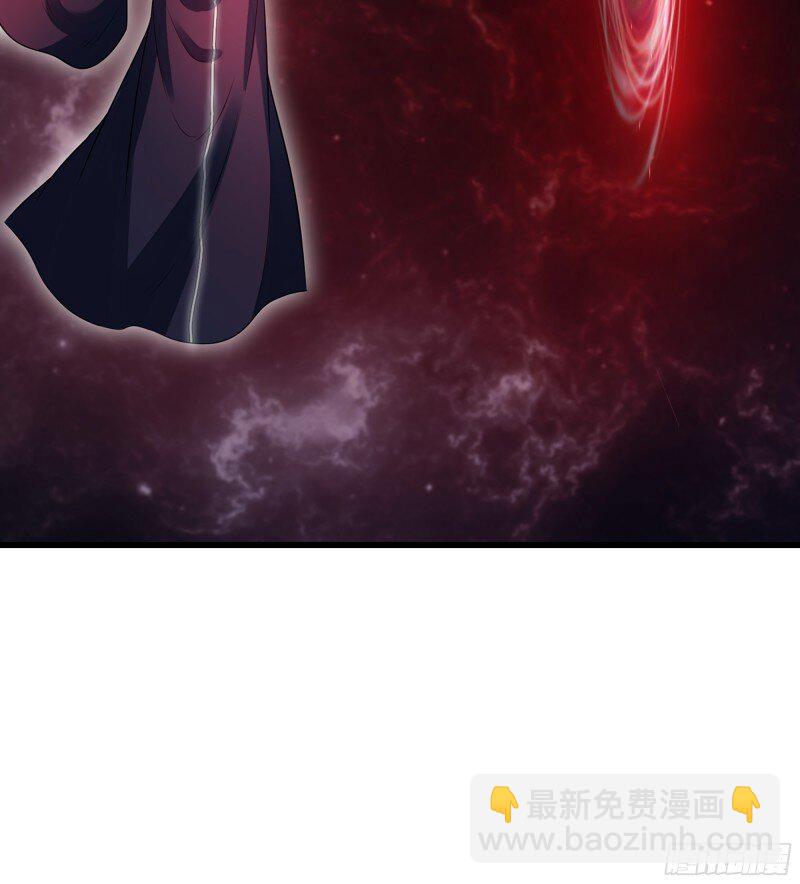 🍘我老婆是魔王大人 477 445- 蝼蚁的力量 第3页