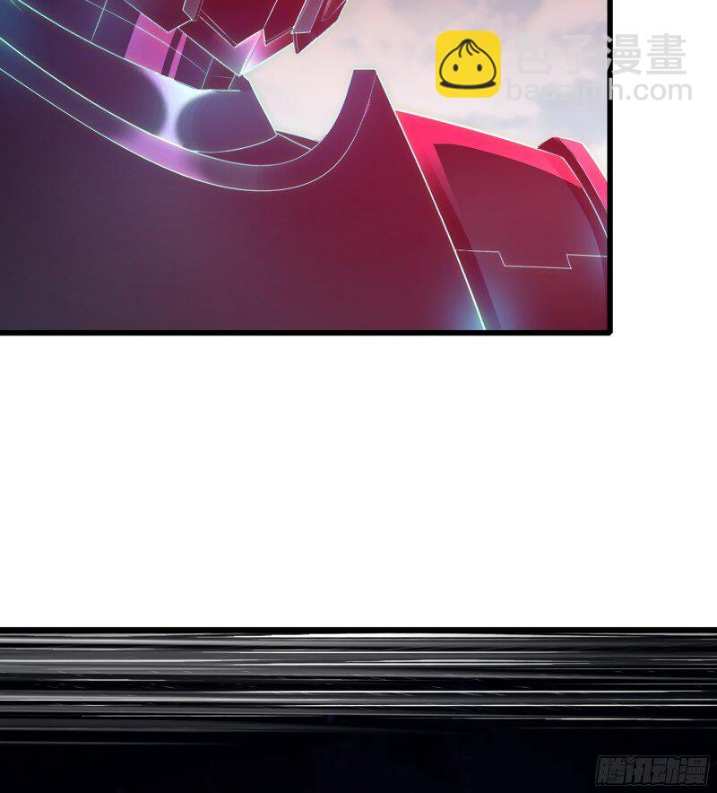 🍘我老婆是魔王大人 477 445- 蝼蚁的力量 第46页