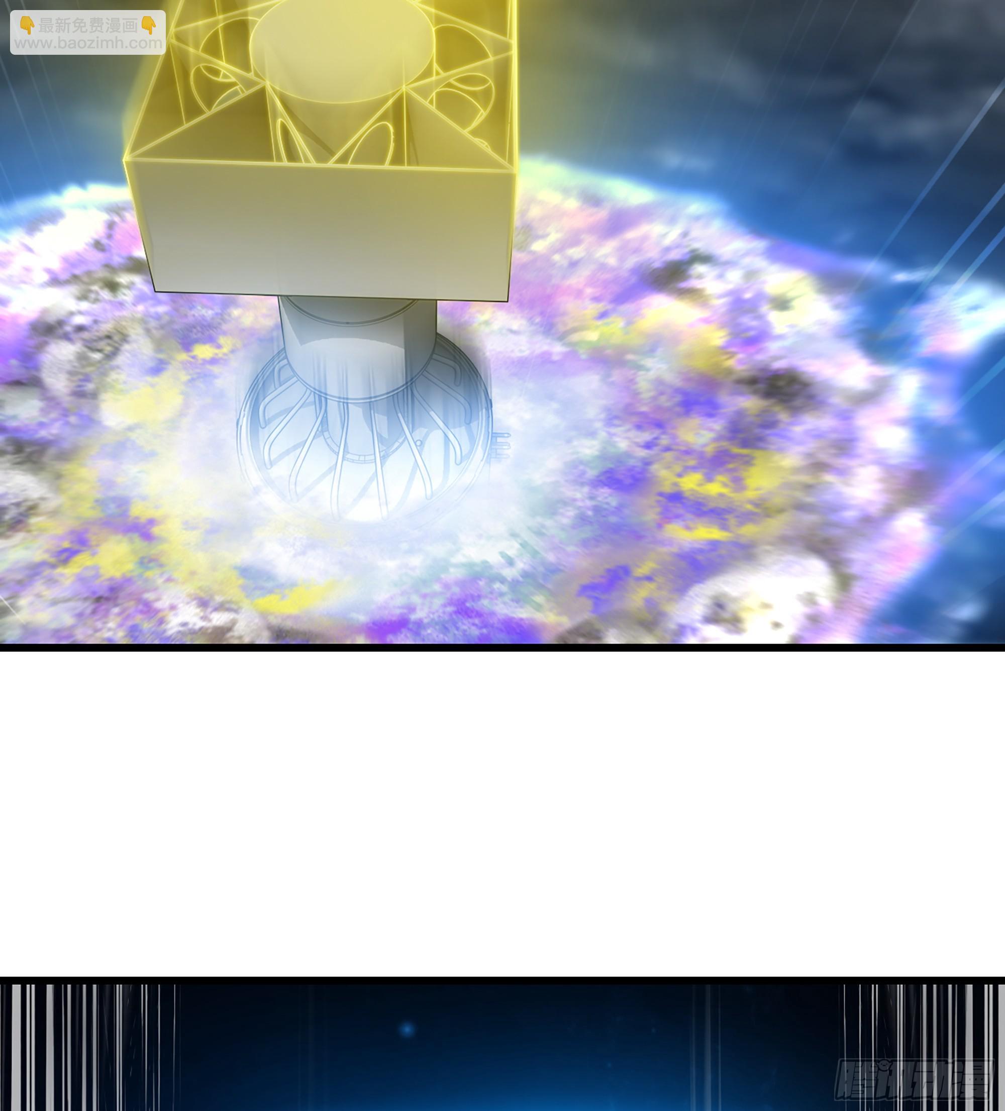 🍘我老婆是魔王大人 446- 我们赢了！ 第17页