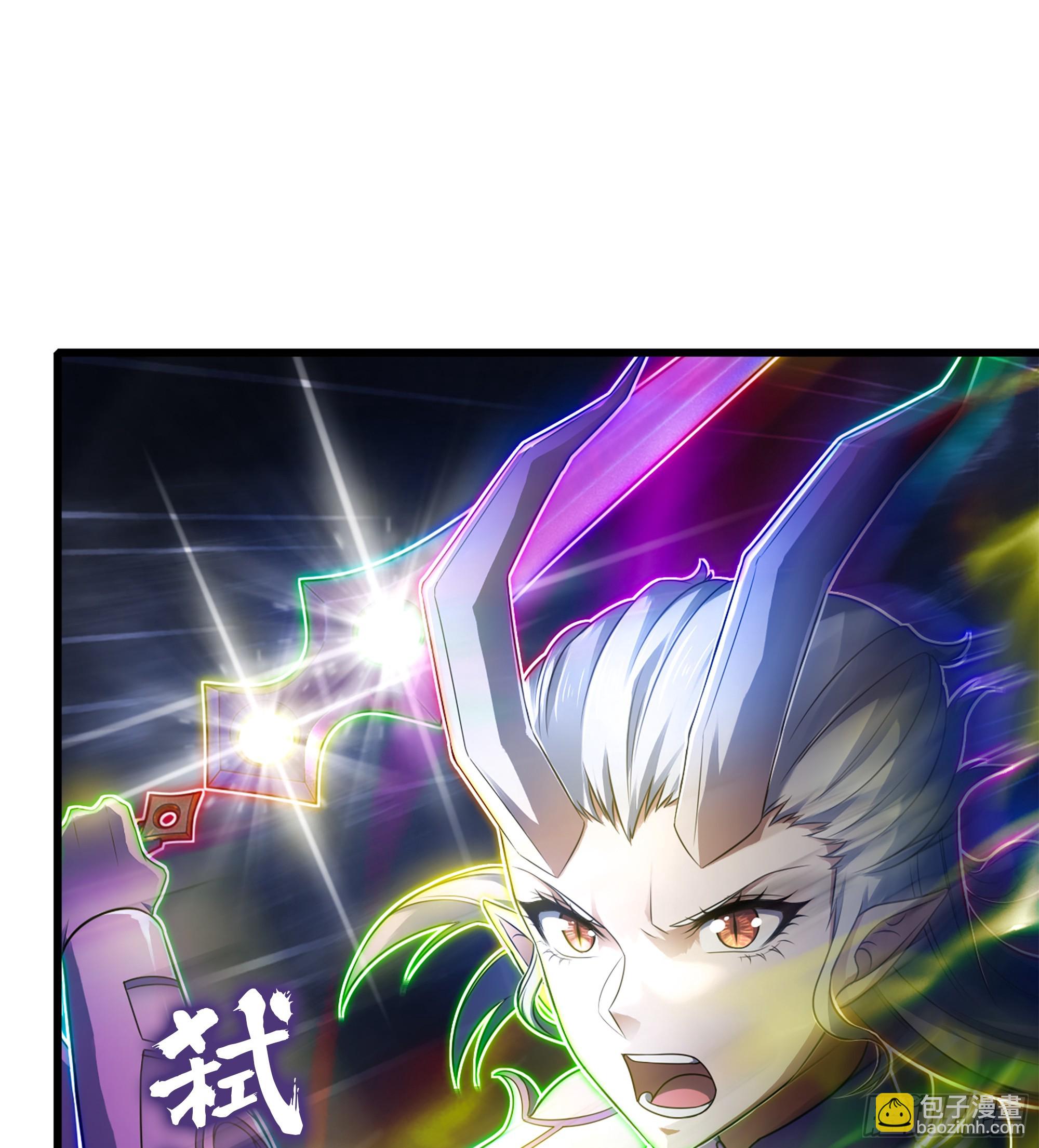 🍘我老婆是魔王大人 446- 我们赢了！ 第5页