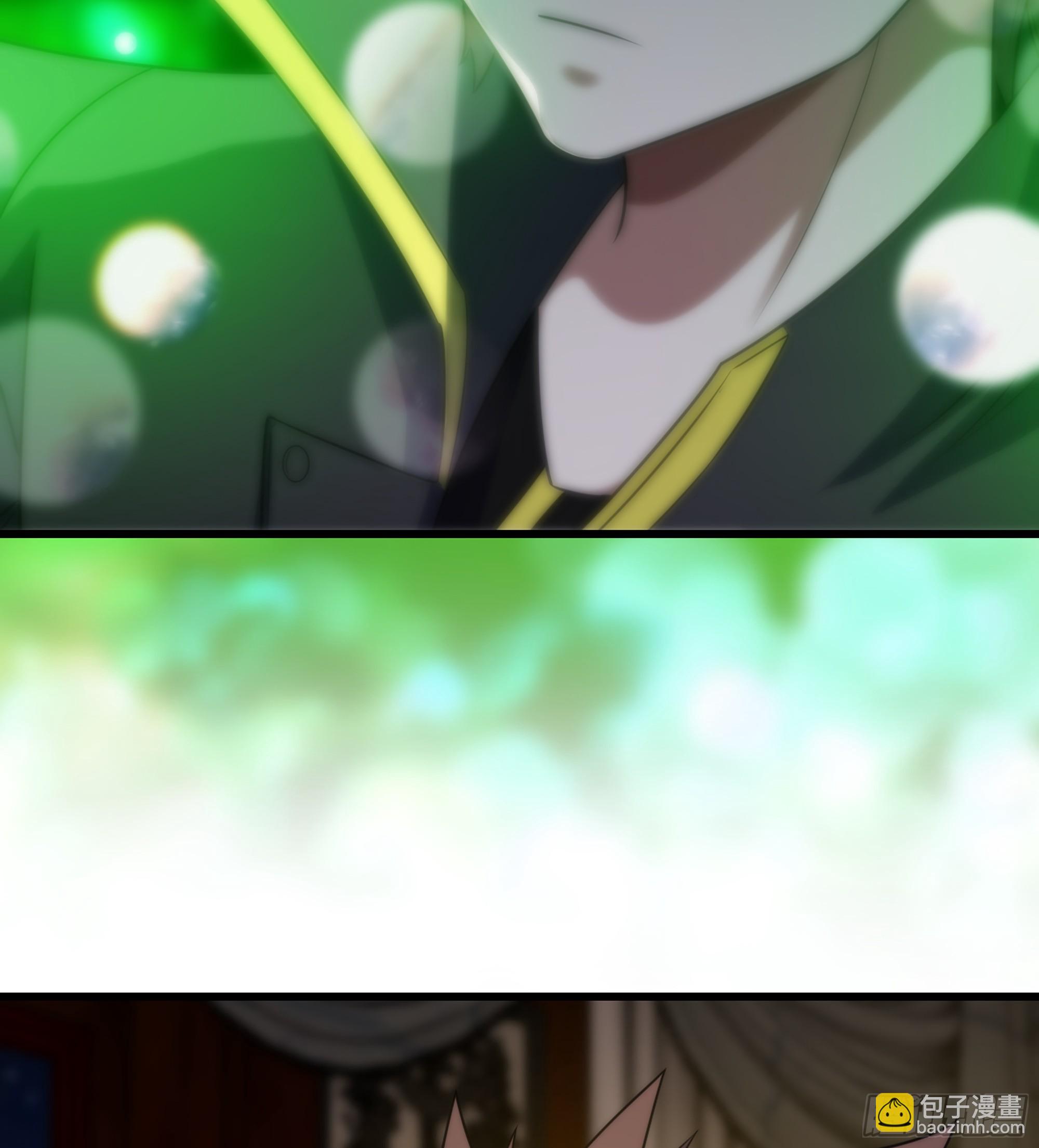 🍘我老婆是魔王大人 448- 美梦 第13页