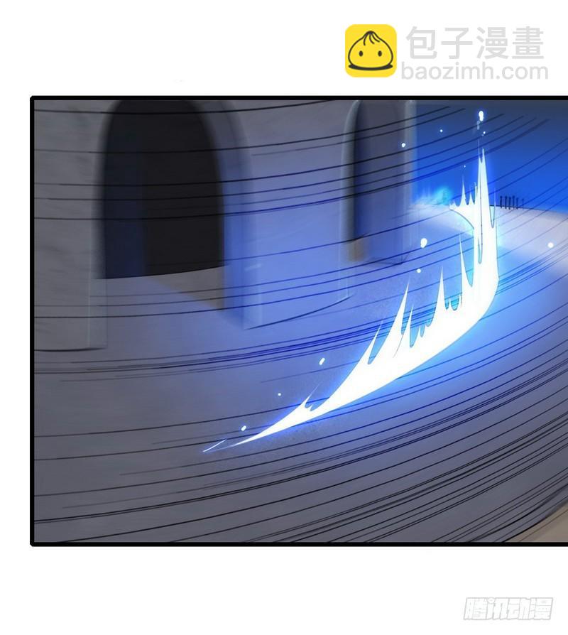 🍘我老婆是魔王大人 五十话 第27页