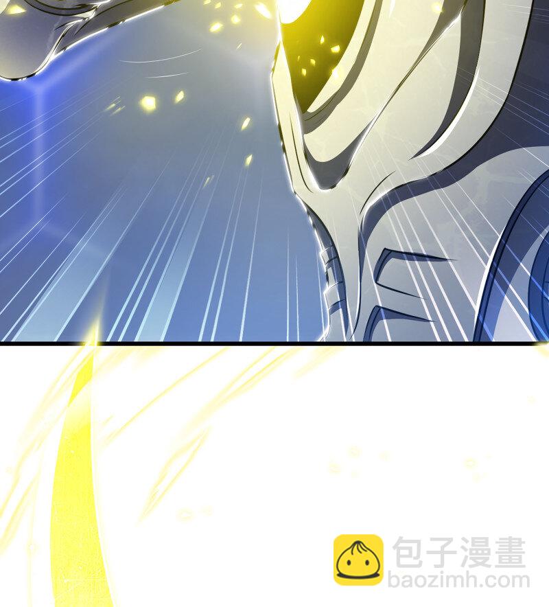 🍘我老婆是魔王大人 485 450- 创世神 第18页