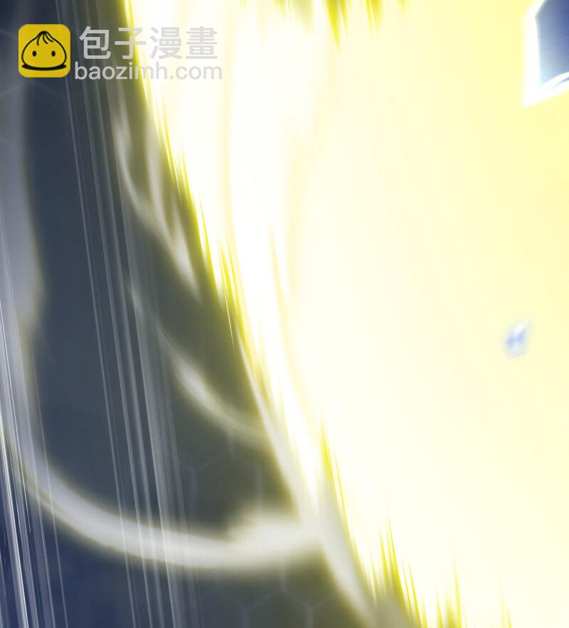 🍘我老婆是魔王大人 485 450- 创世神 第26页