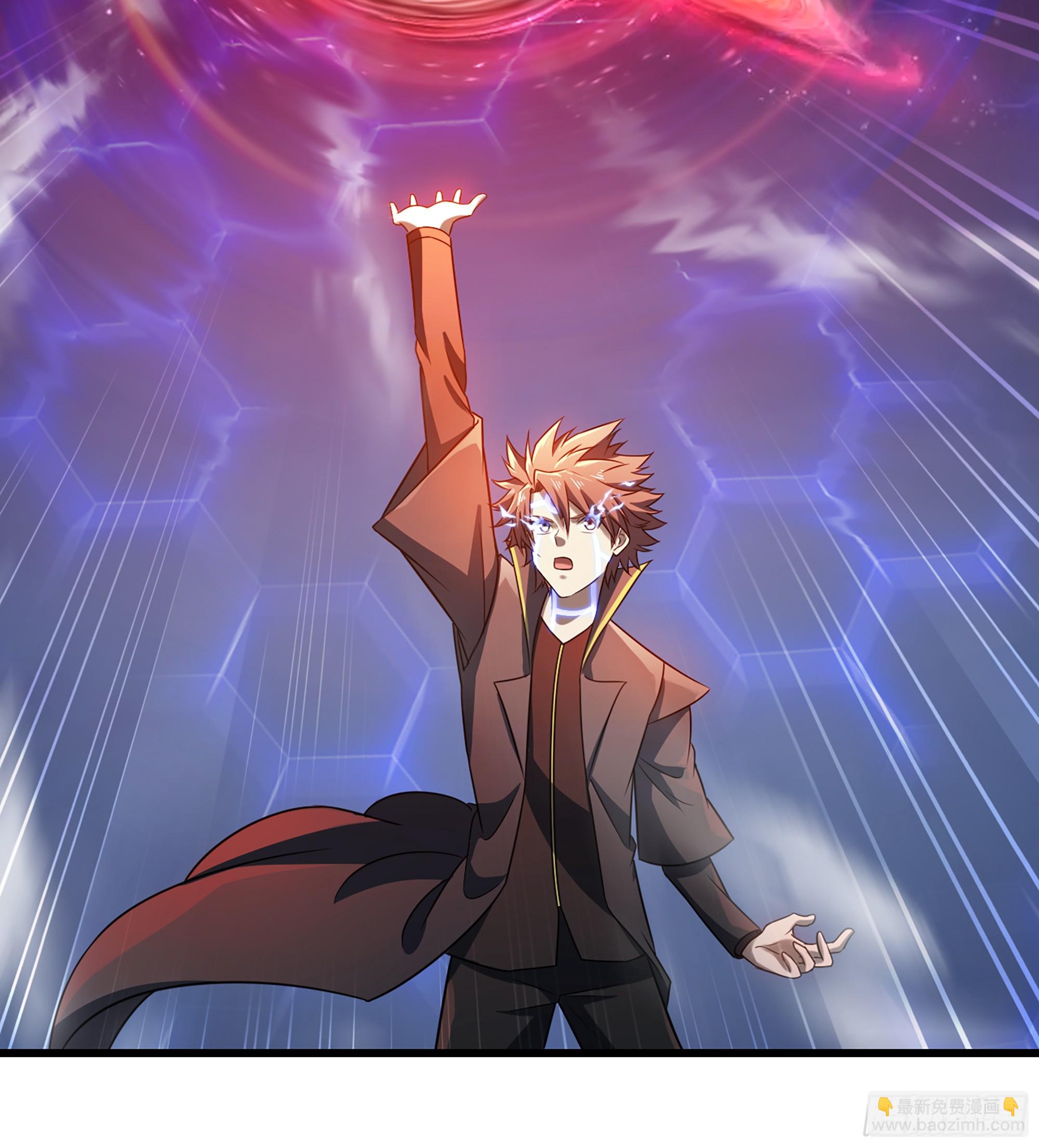 🍘我老婆是魔王大人 450- 创世神 第16页