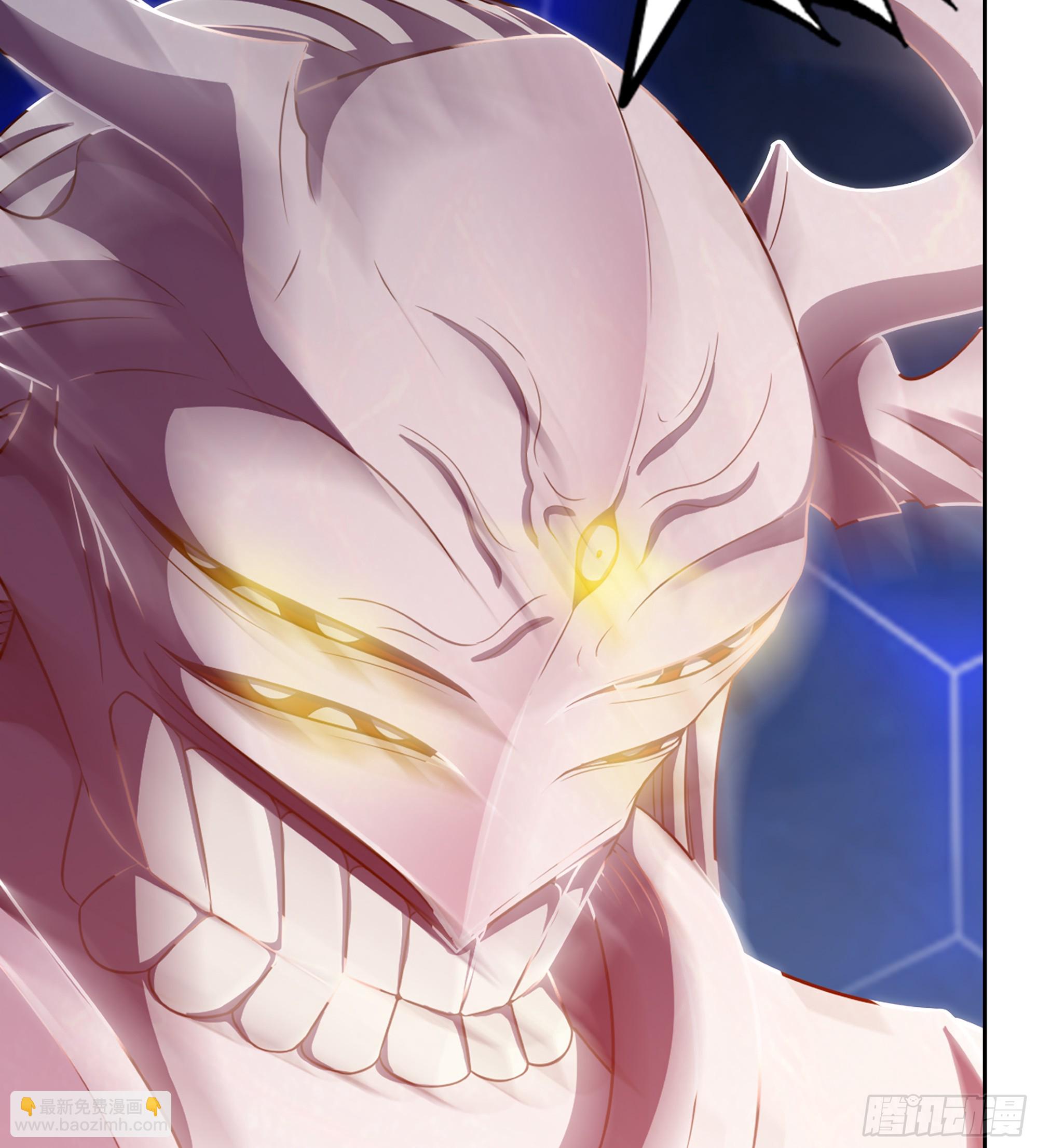 🍘我老婆是魔王大人 450- 创世神 第34页