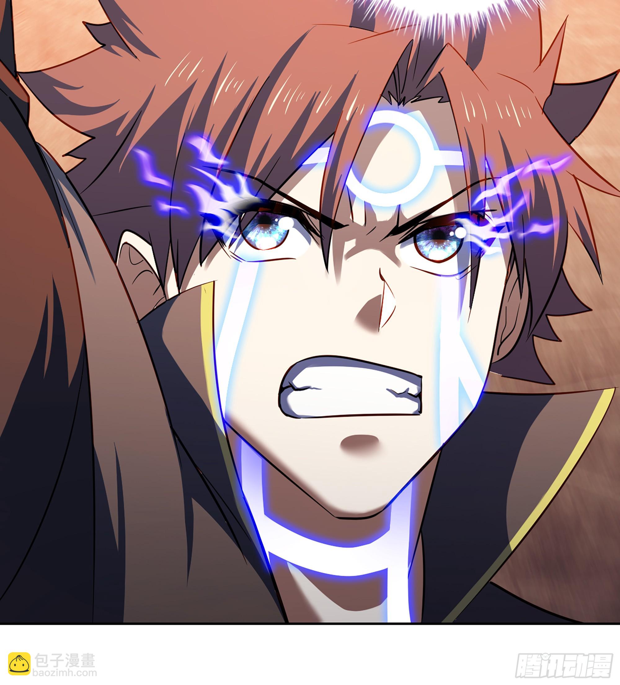 🍘我老婆是魔王大人 450- 创世神 第37页
