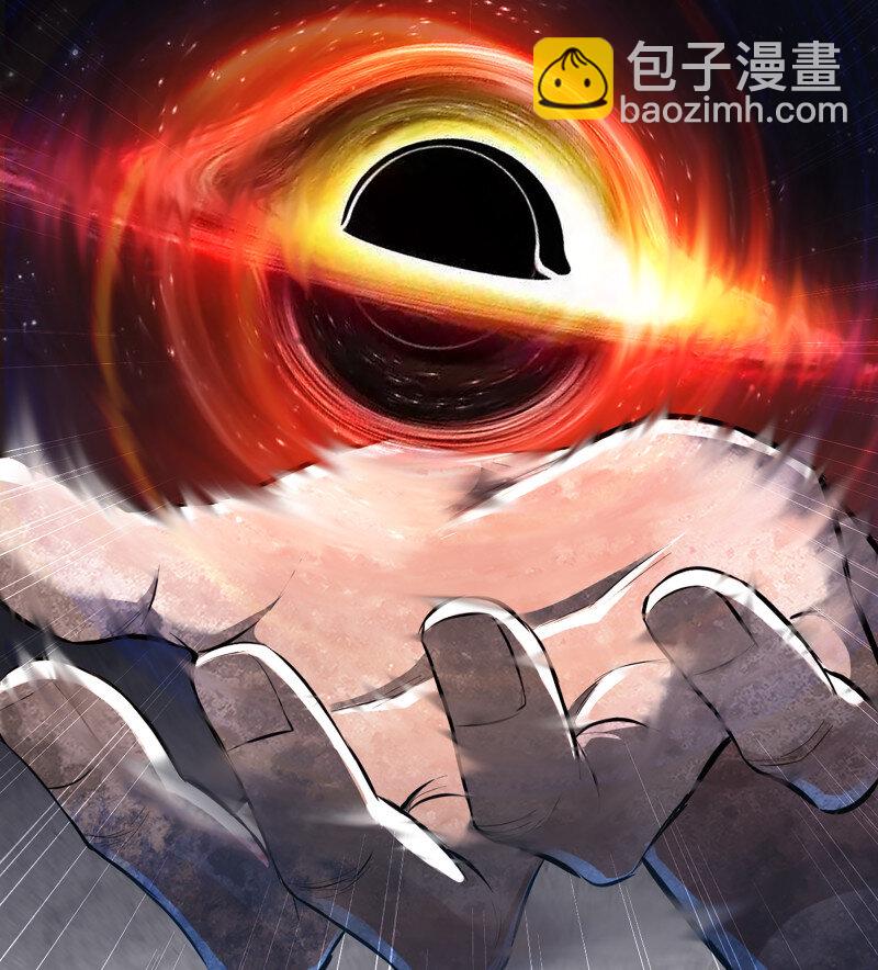 🍘我老婆是魔王大人 487 452- 神族的记忆 第27页