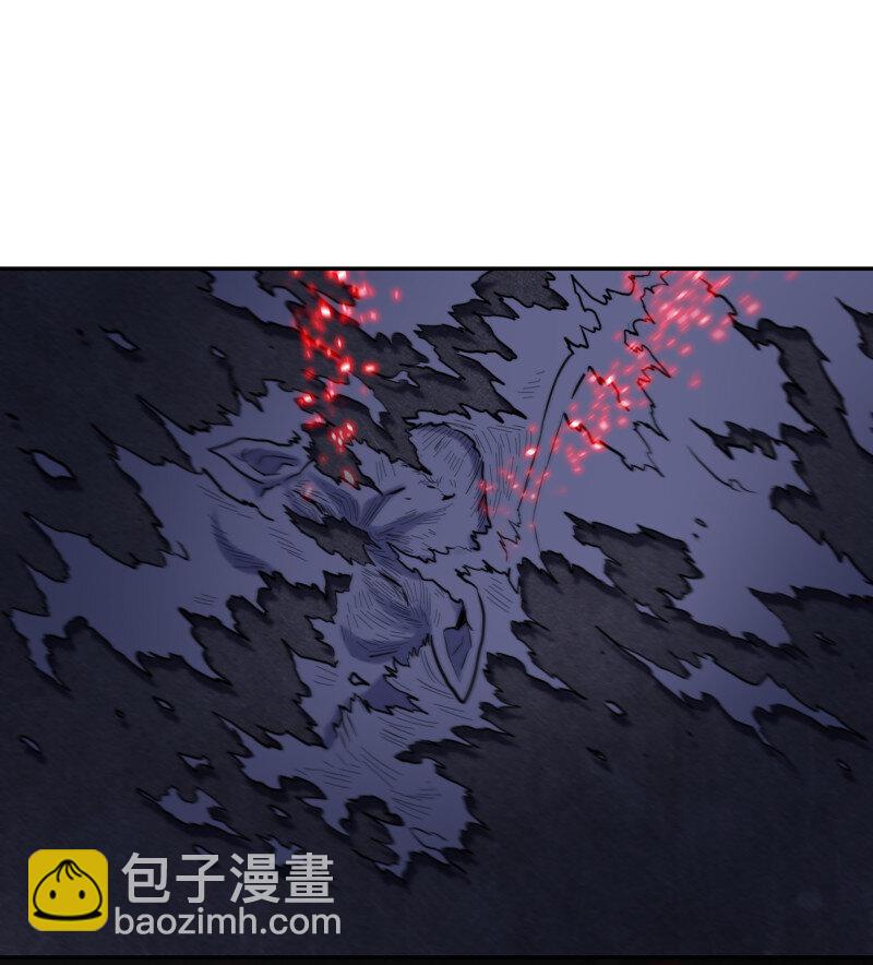 🍘我老婆是魔王大人 487 452- 神族的记忆 第42页