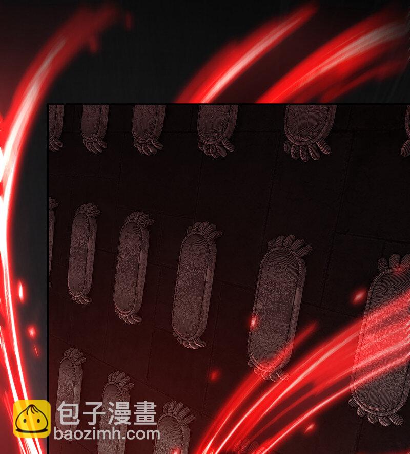 🍘我老婆是魔王大人 487 452- 神族的记忆 第43页