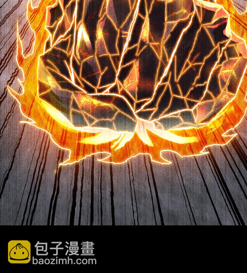 🍘我老婆是魔王大人 489 454- 寻找答案 第31页