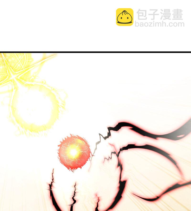 🍘我老婆是魔王大人 491 456- 守护 第12页