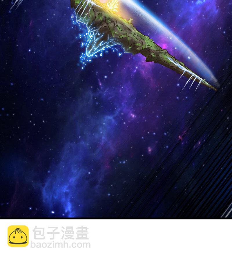 🍘我老婆是魔王大人 491 456- 守护 第21页