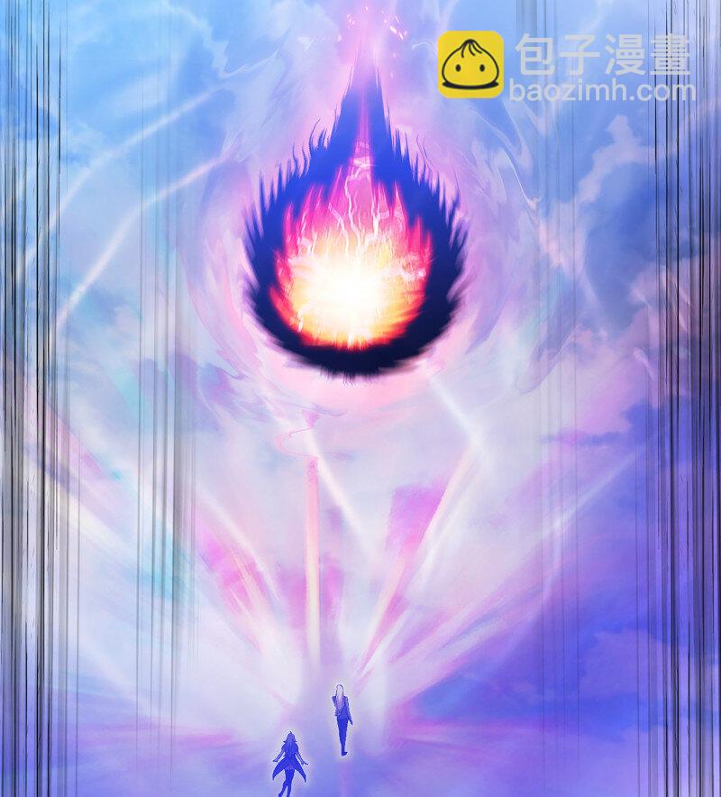 🍘我老婆是魔王大人 491 456- 守护 第4页