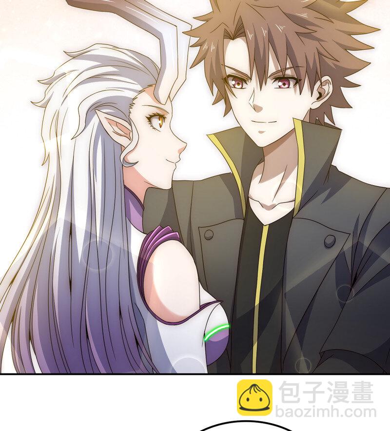 🍘我老婆是魔王大人 491 456- 守护 第48页