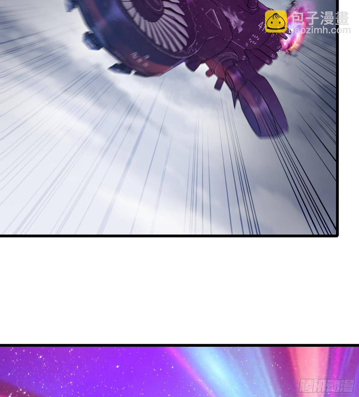 🍘我老婆是魔王大人 457- 最强的武器 第27页