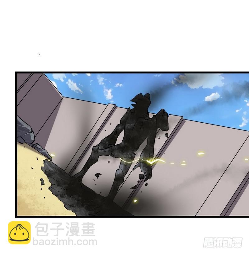 🍘我老婆是魔王大人 五十二 第29页
