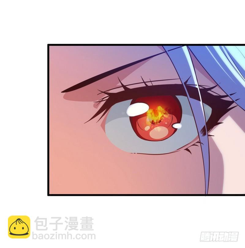 🍘我老婆是魔王大人 六十六 第22页