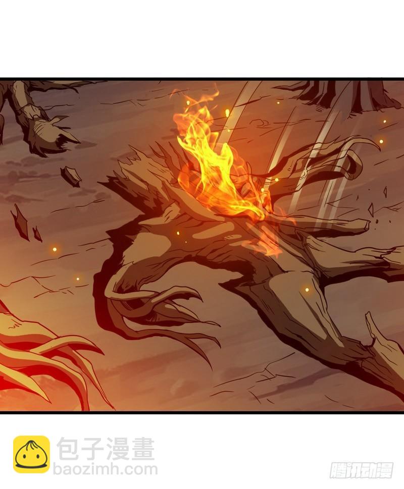 🍘我老婆是魔王大人 六十六 第27页