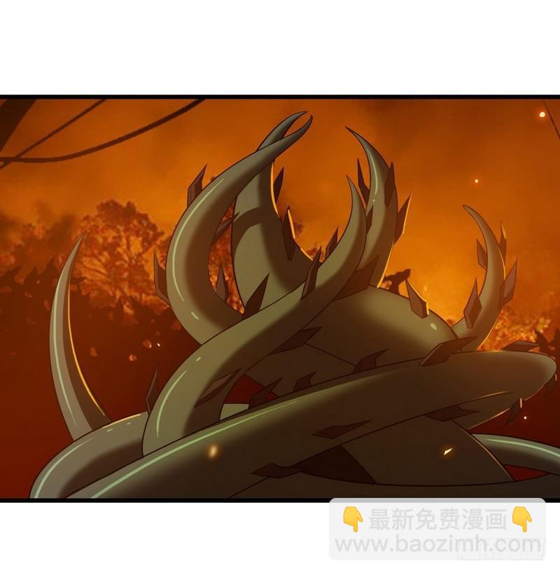 🍘我老婆是魔王大人 六十八 第17页