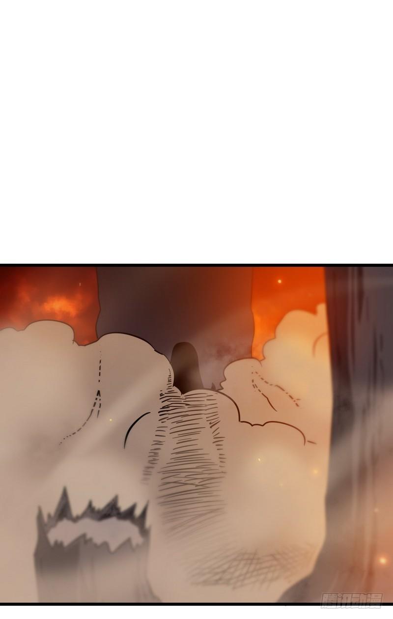 🍘我老婆是魔王大人 七十话 第1页