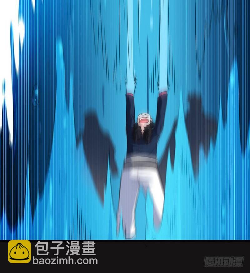 🍘我老婆是魔王大人 八十五 第3页