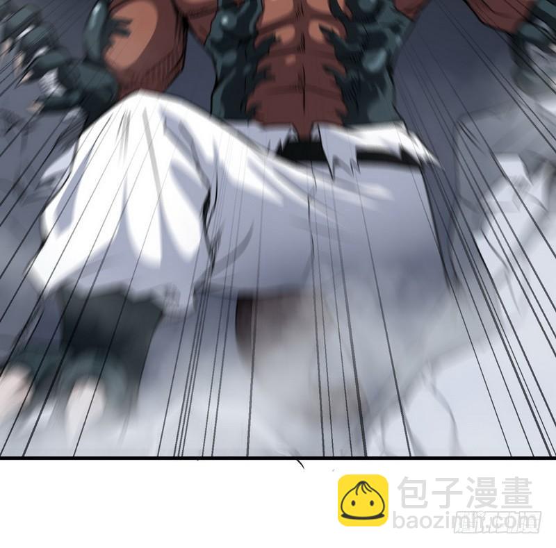 🍘我老婆是魔王大人 九十一 第35页