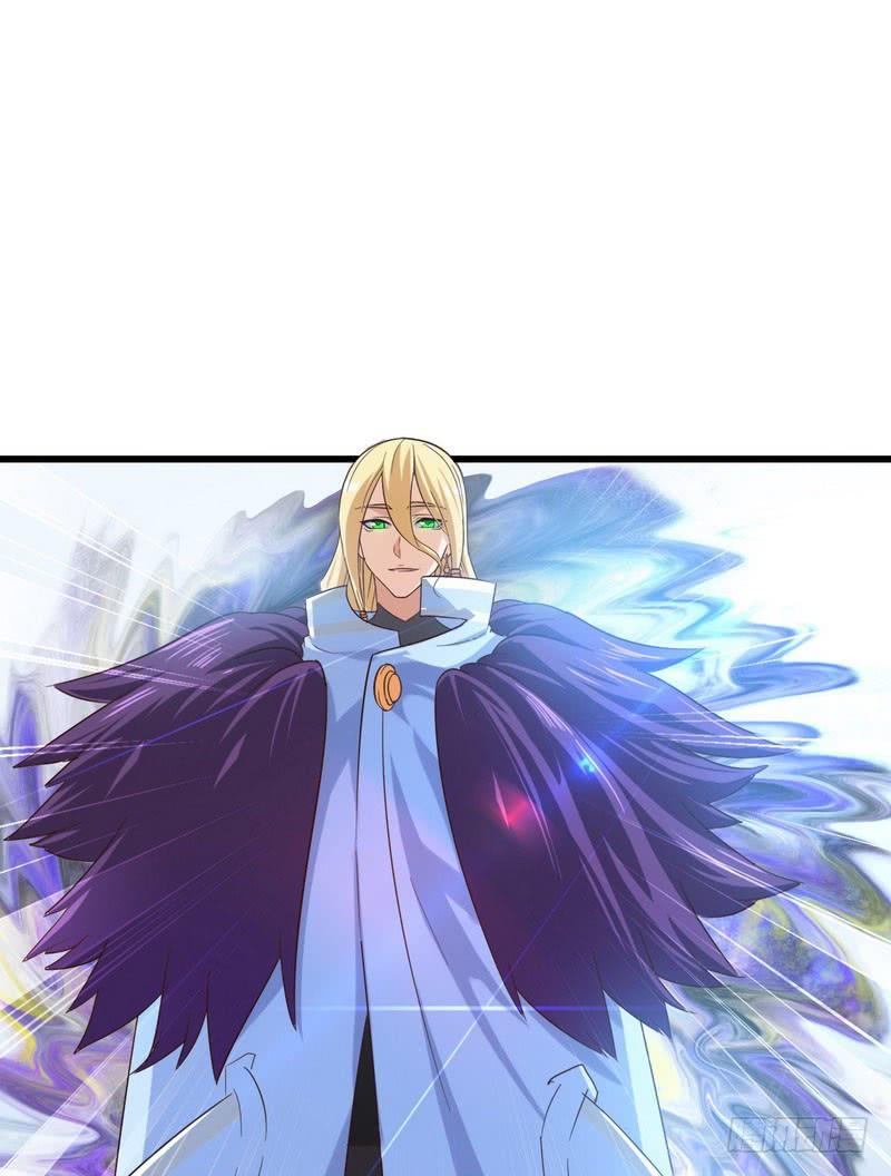 🍘我老婆是魔王大人 九十五 第1页