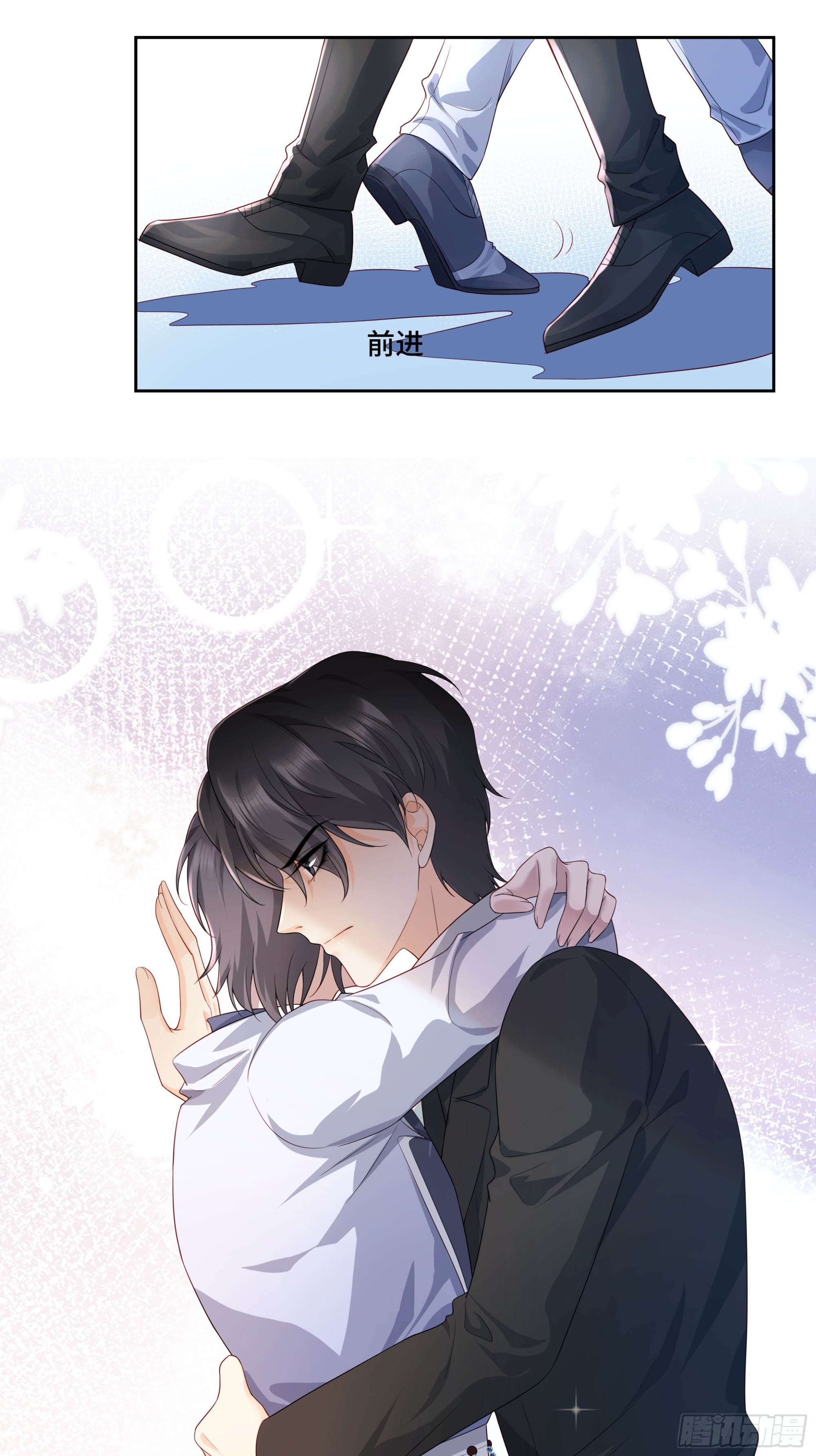 01 重生(1/2)-第2话