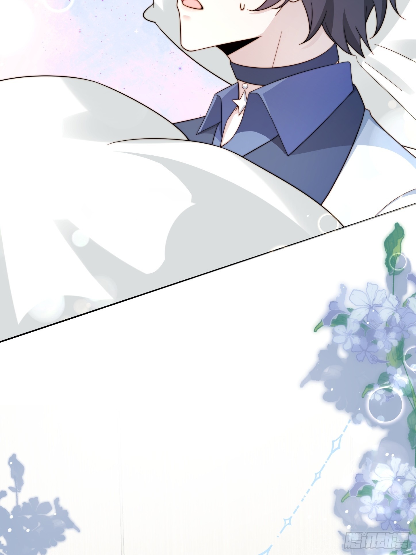 11 你说话不算数(1/2)-第12话
