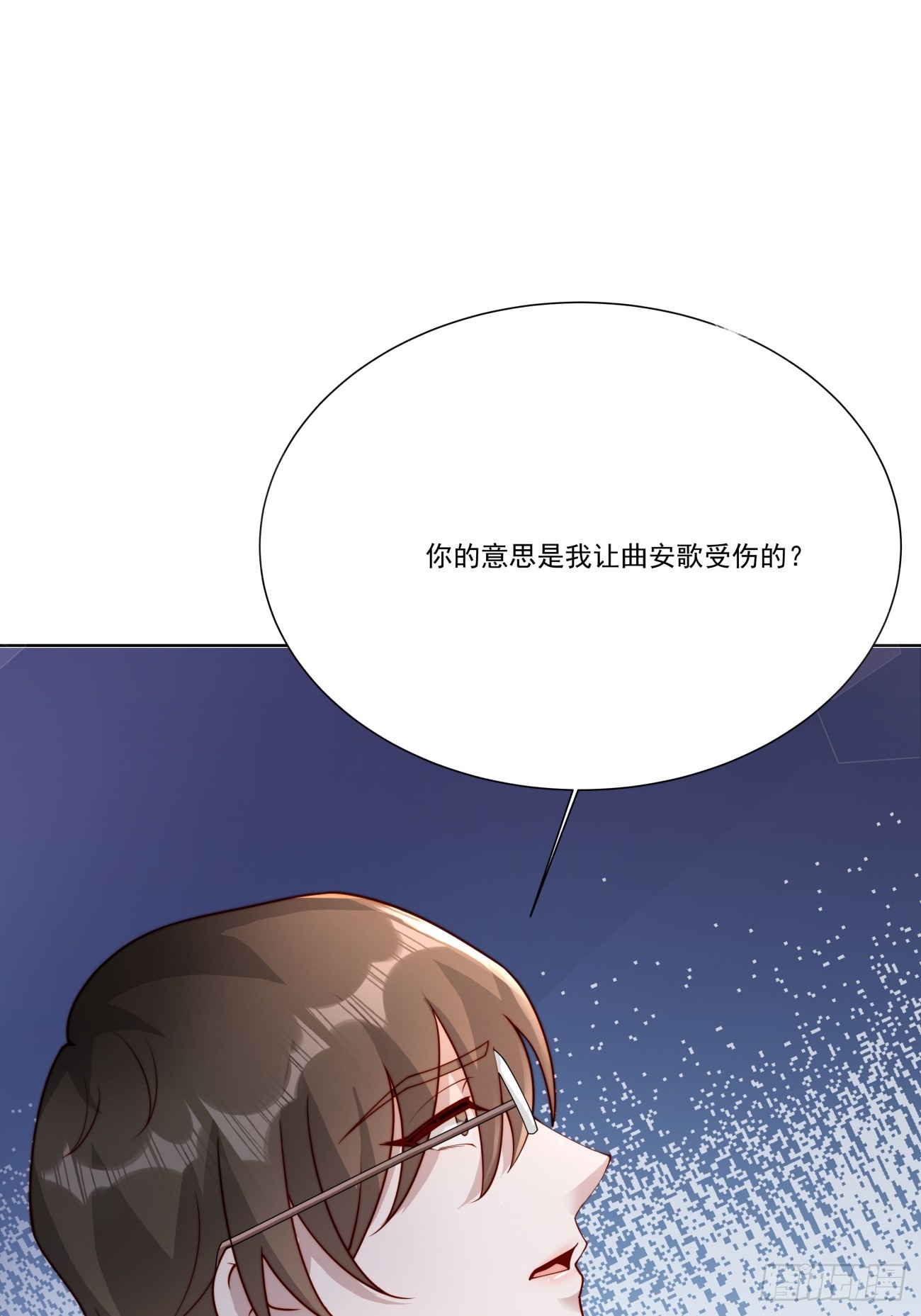 31 同居开始(1/2)-第32话