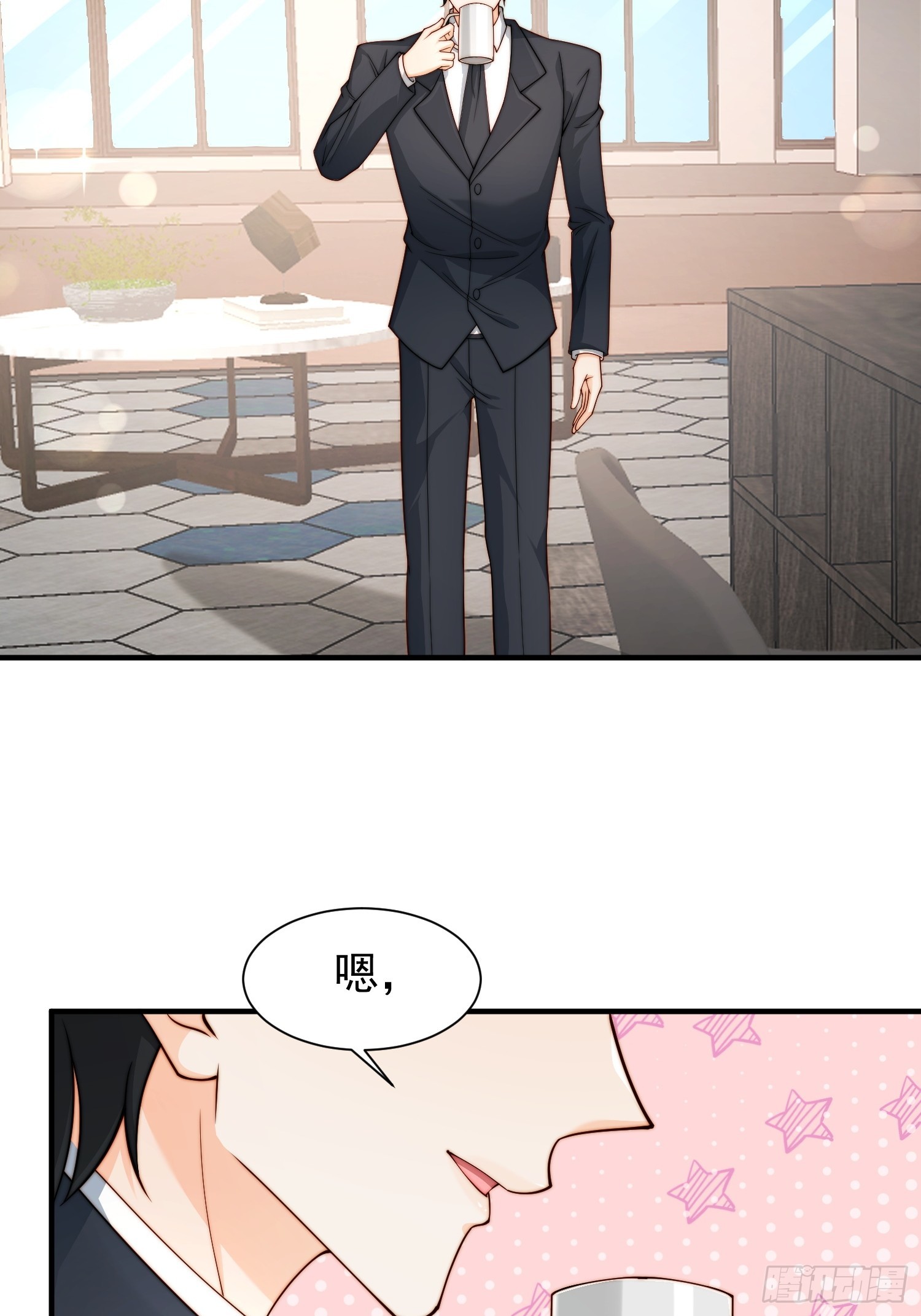 39 要离开-第40话