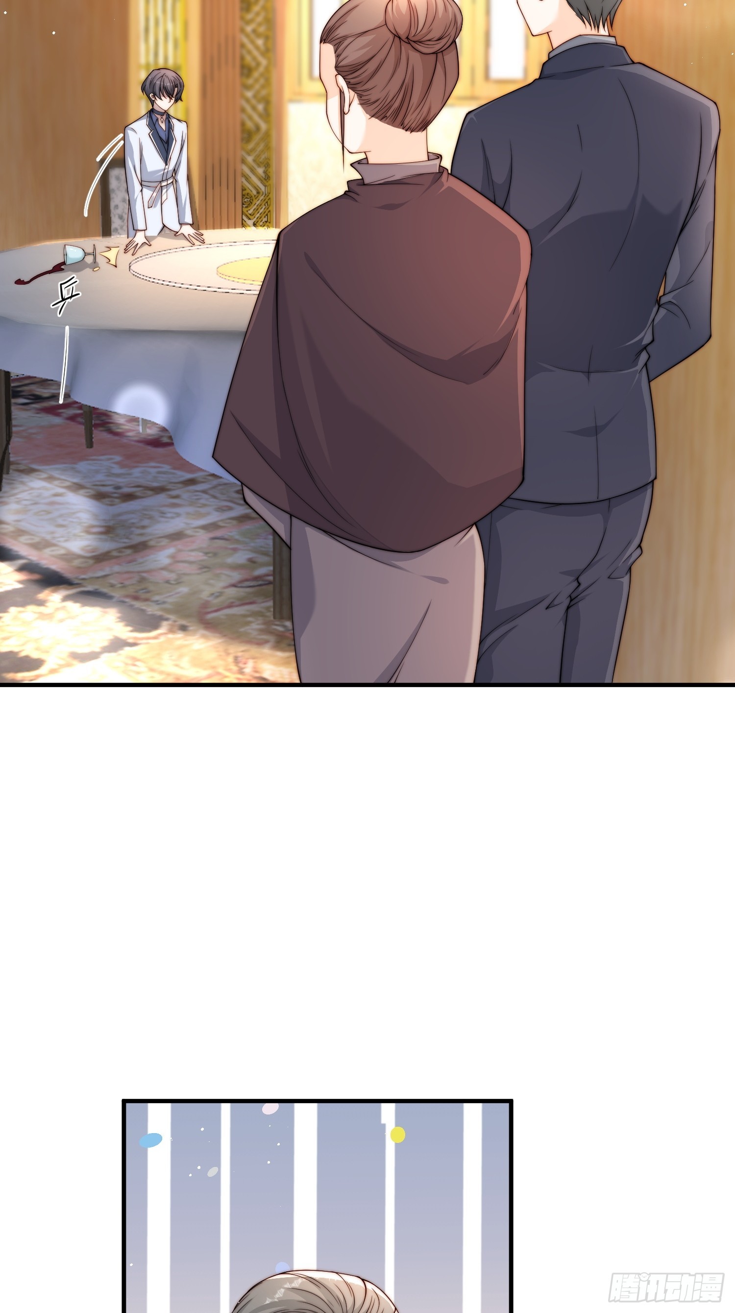 43话 我恨他-第44话