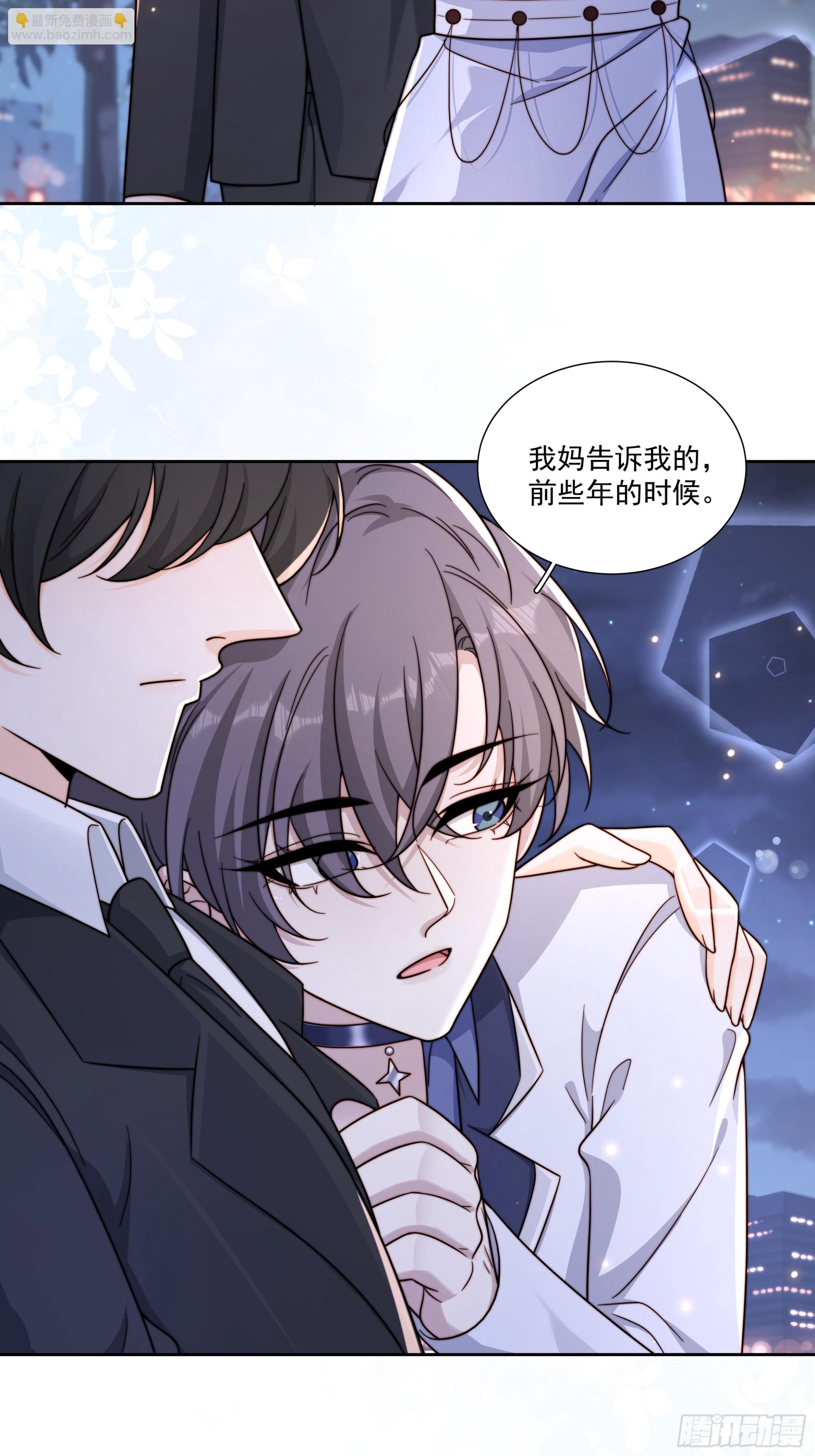 45 会回来的-第46话