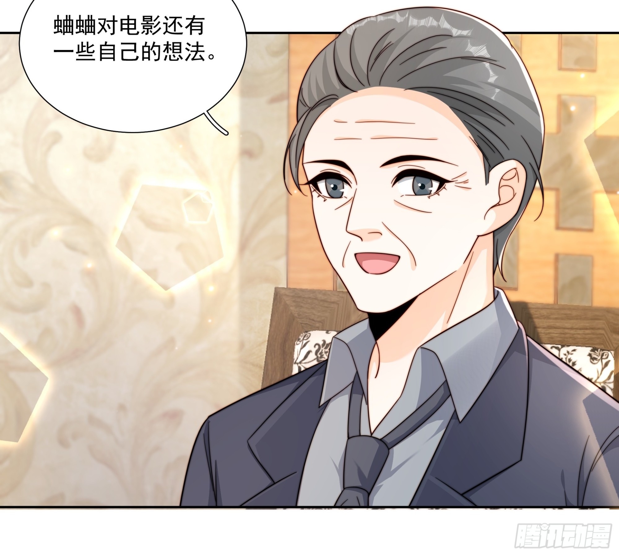 45 会回来的-第46话