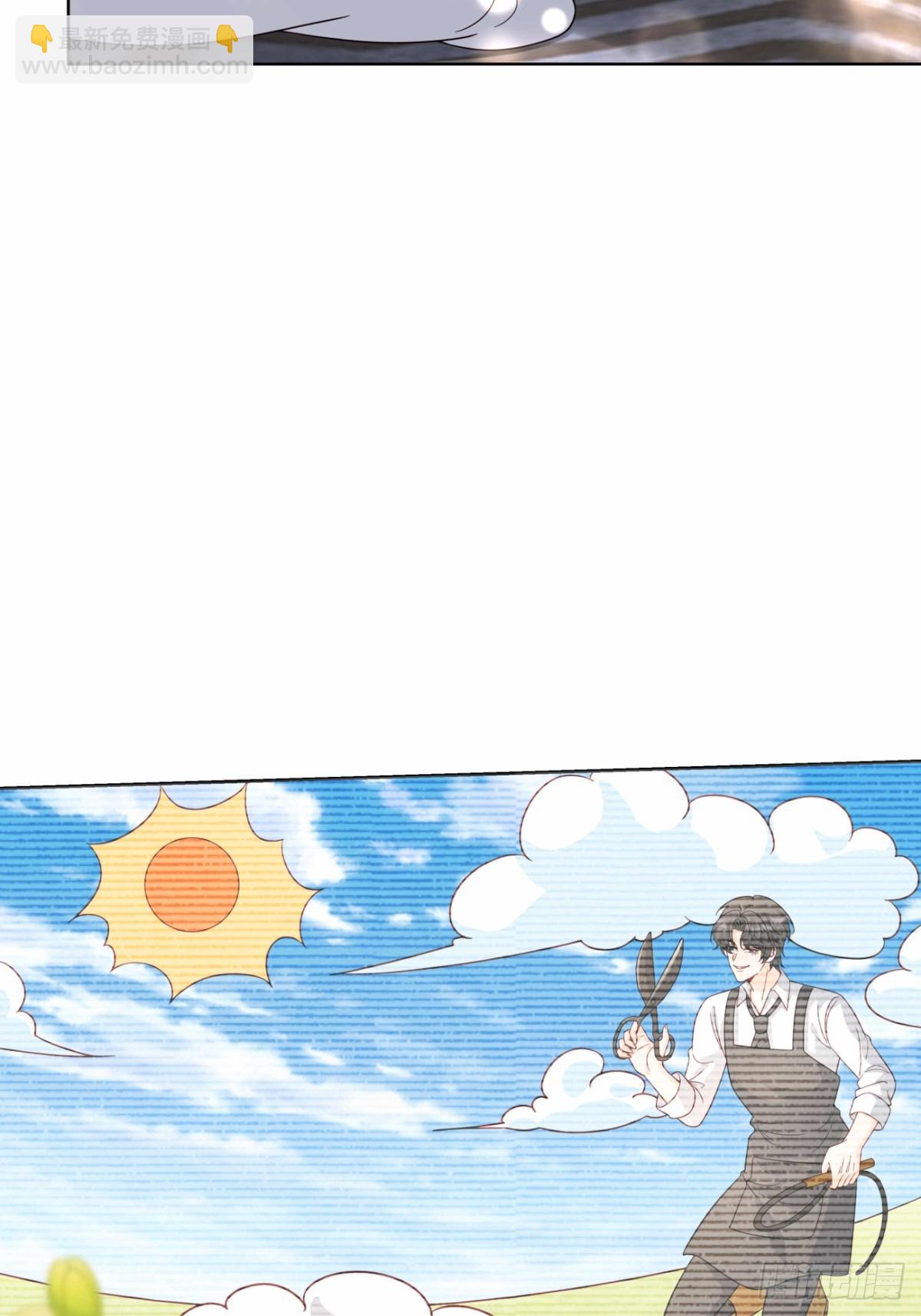 47 睡的好香-第48话