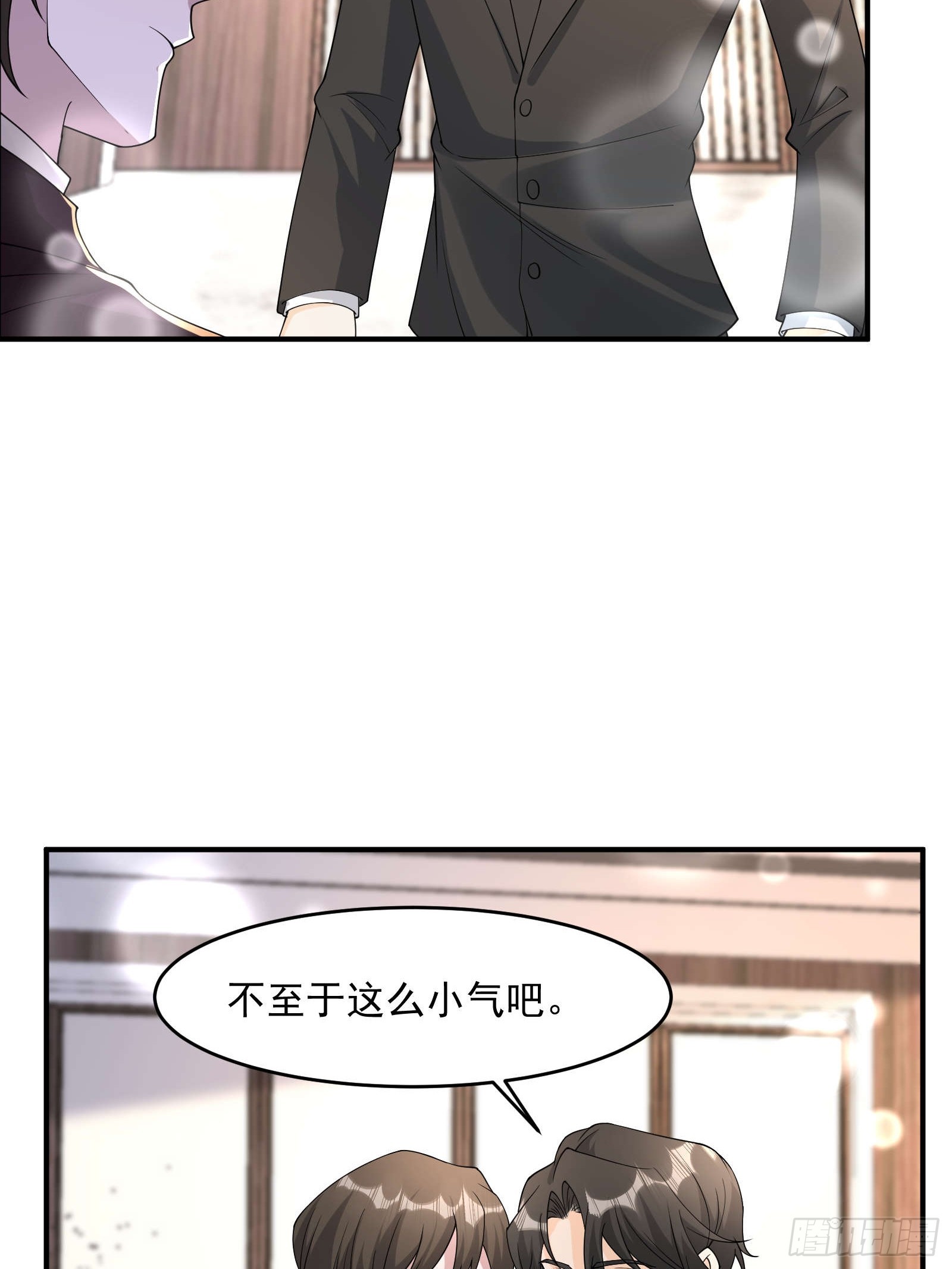 49 好奇(1/2)-第50话