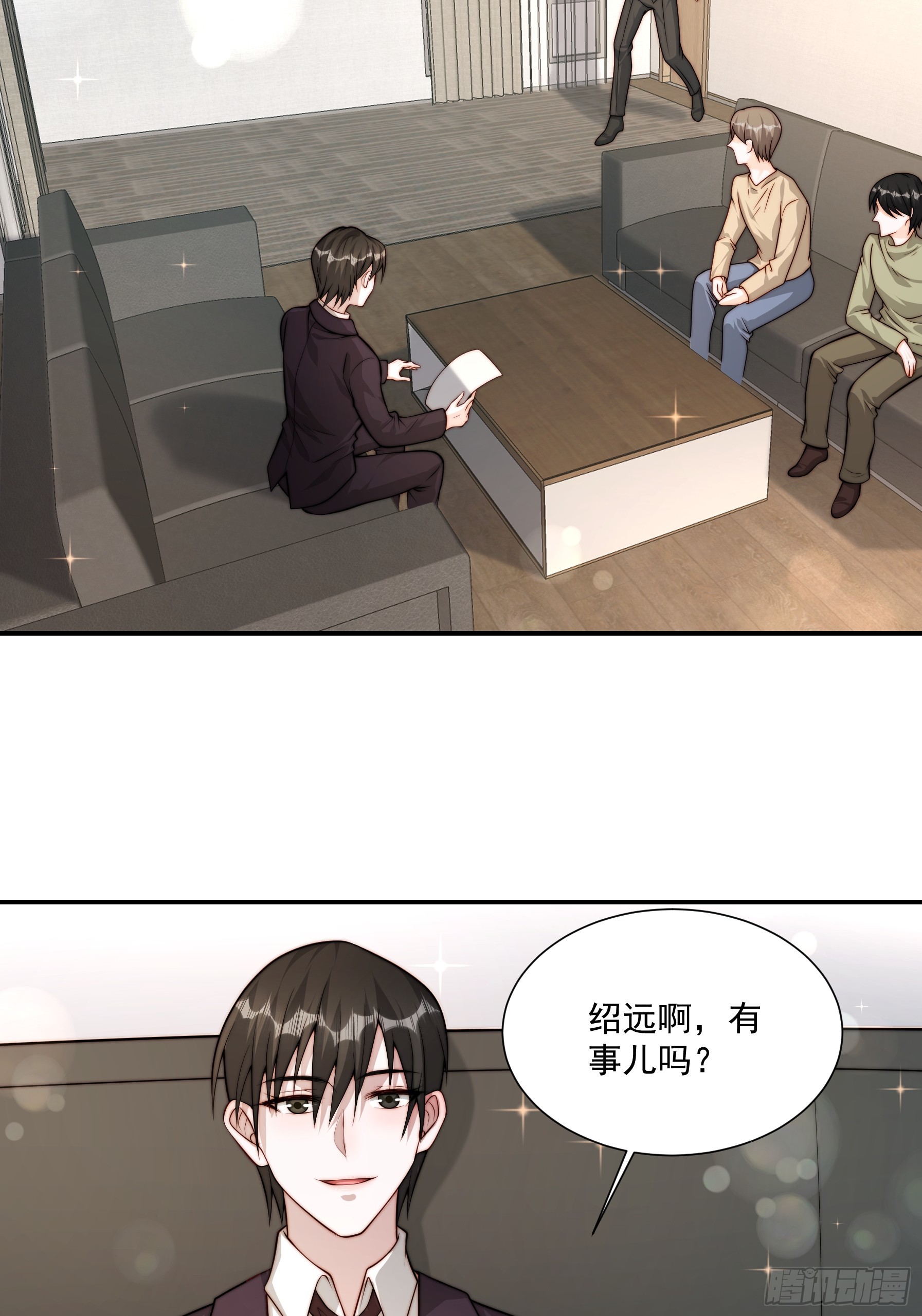 51 美会绽放(1/2)-第52话