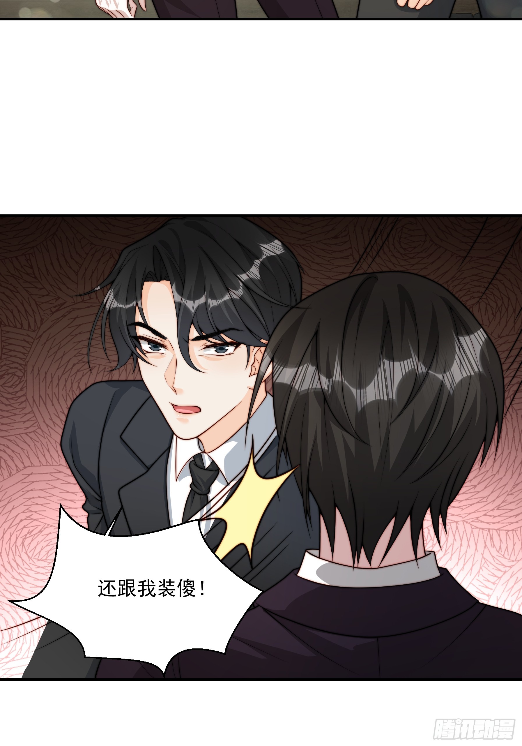 51 美会绽放(1/2)-第52话
