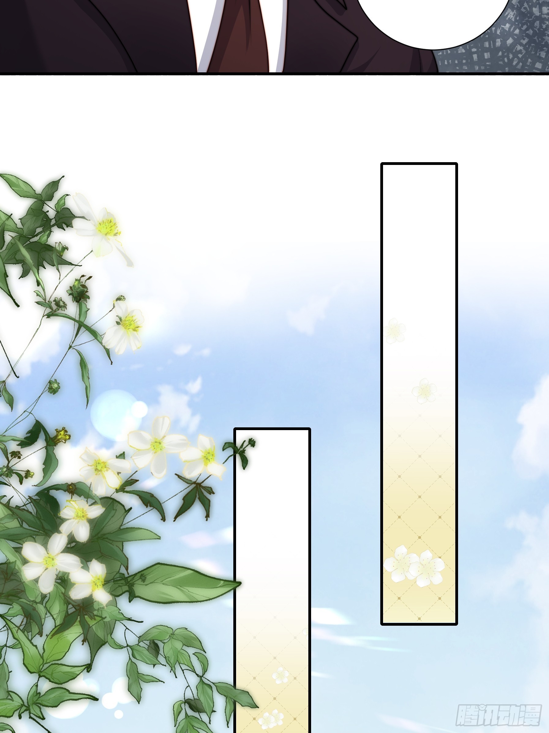 55 你们很像(1/2)-第56话