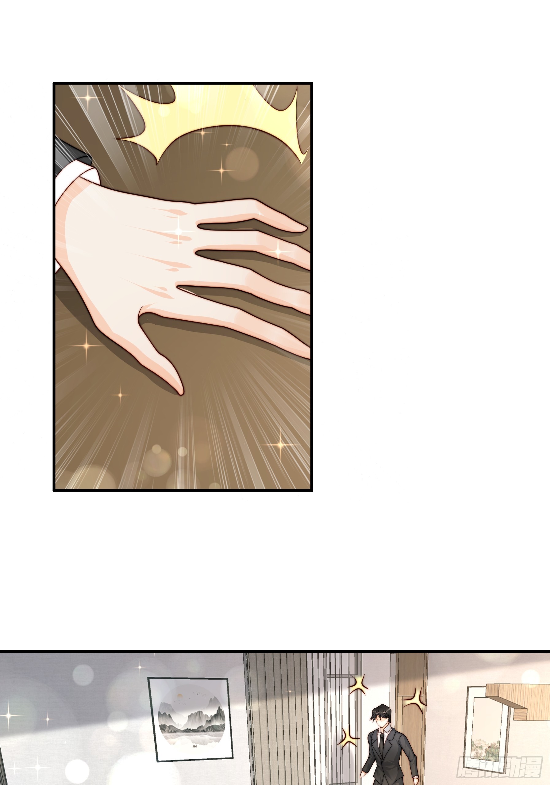 55 你们很像(1/2)-第56话