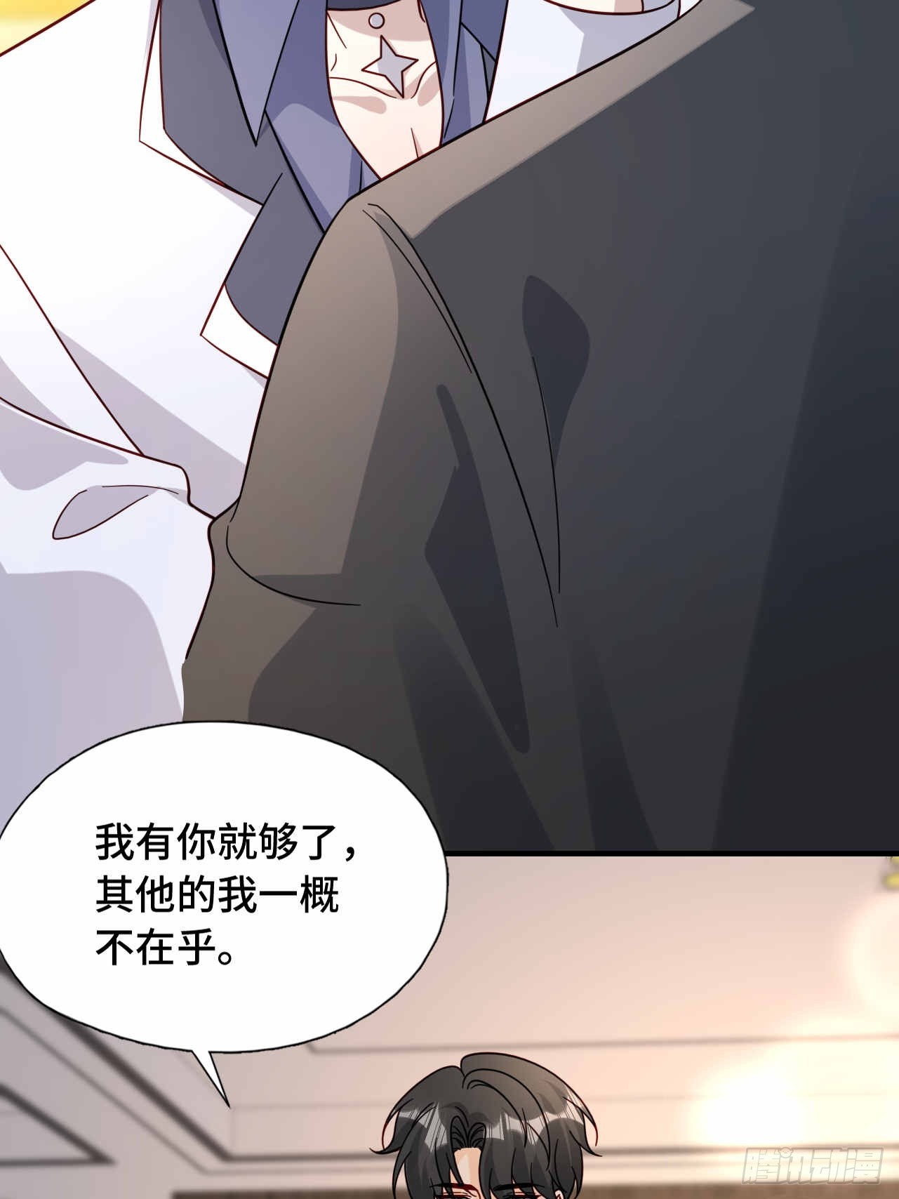 57 更在乎你(1/2)-第58话