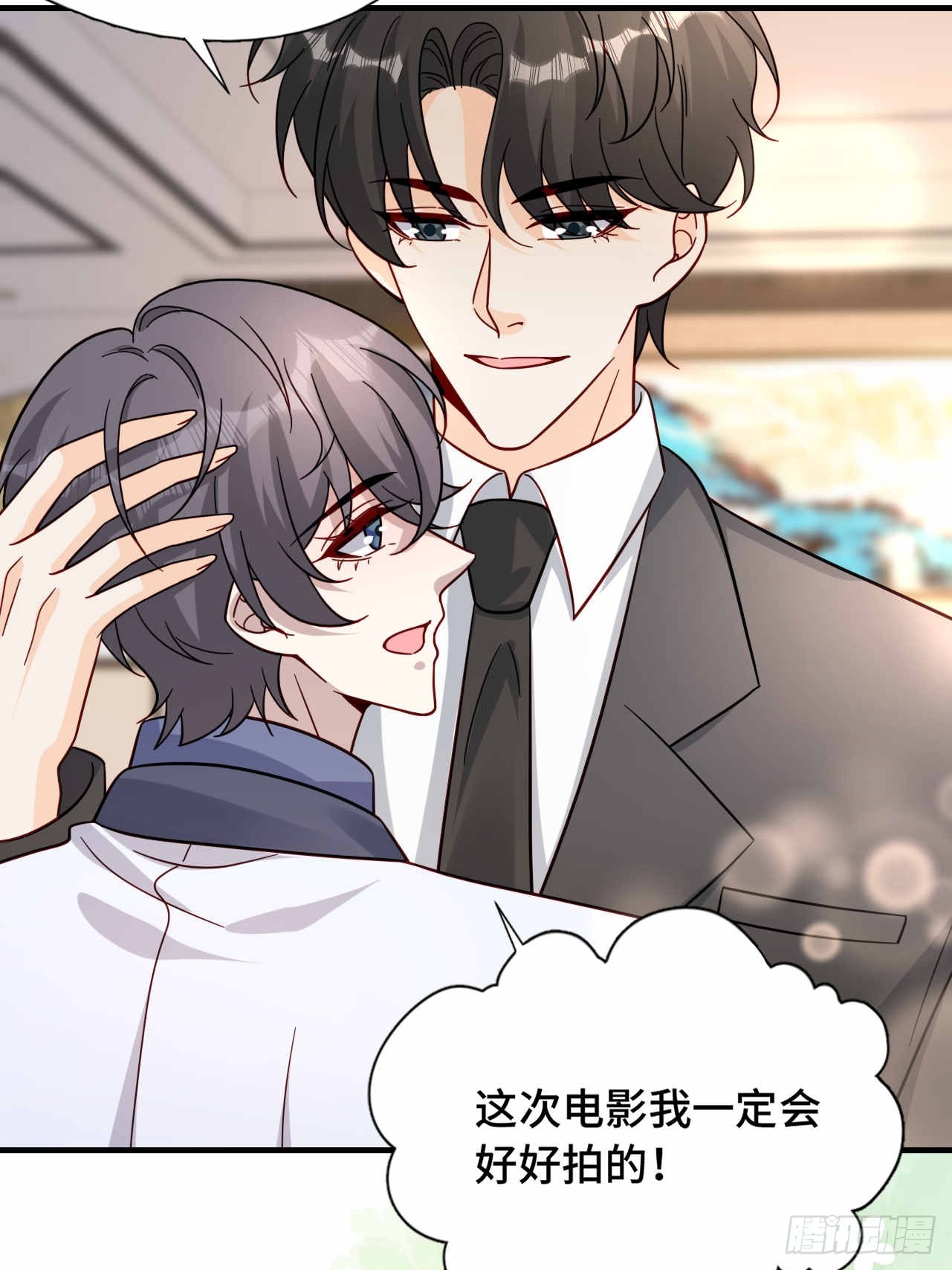 57 更在乎你(1/2)-第58话