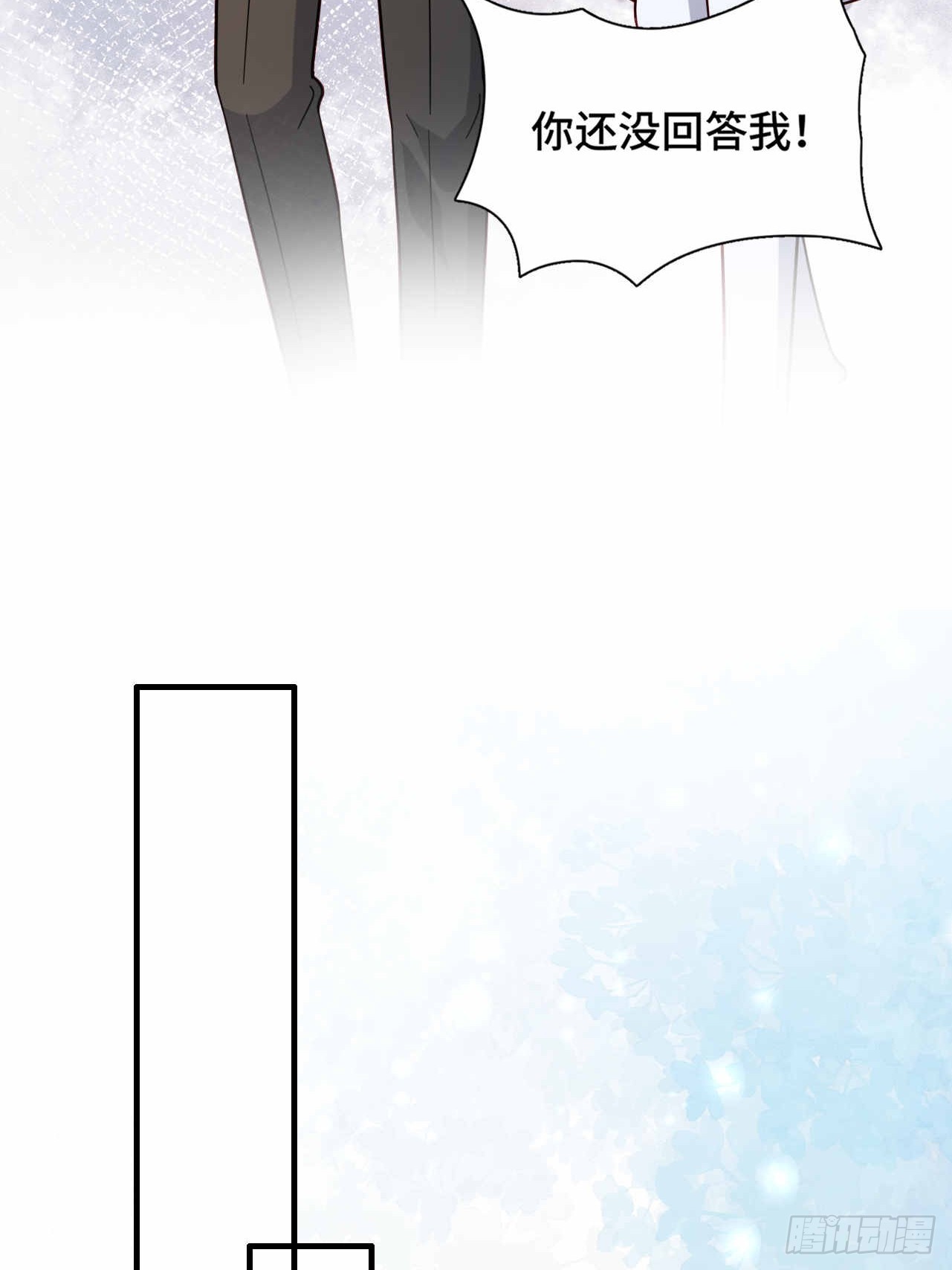 57 更在乎你(1/2)-第58话