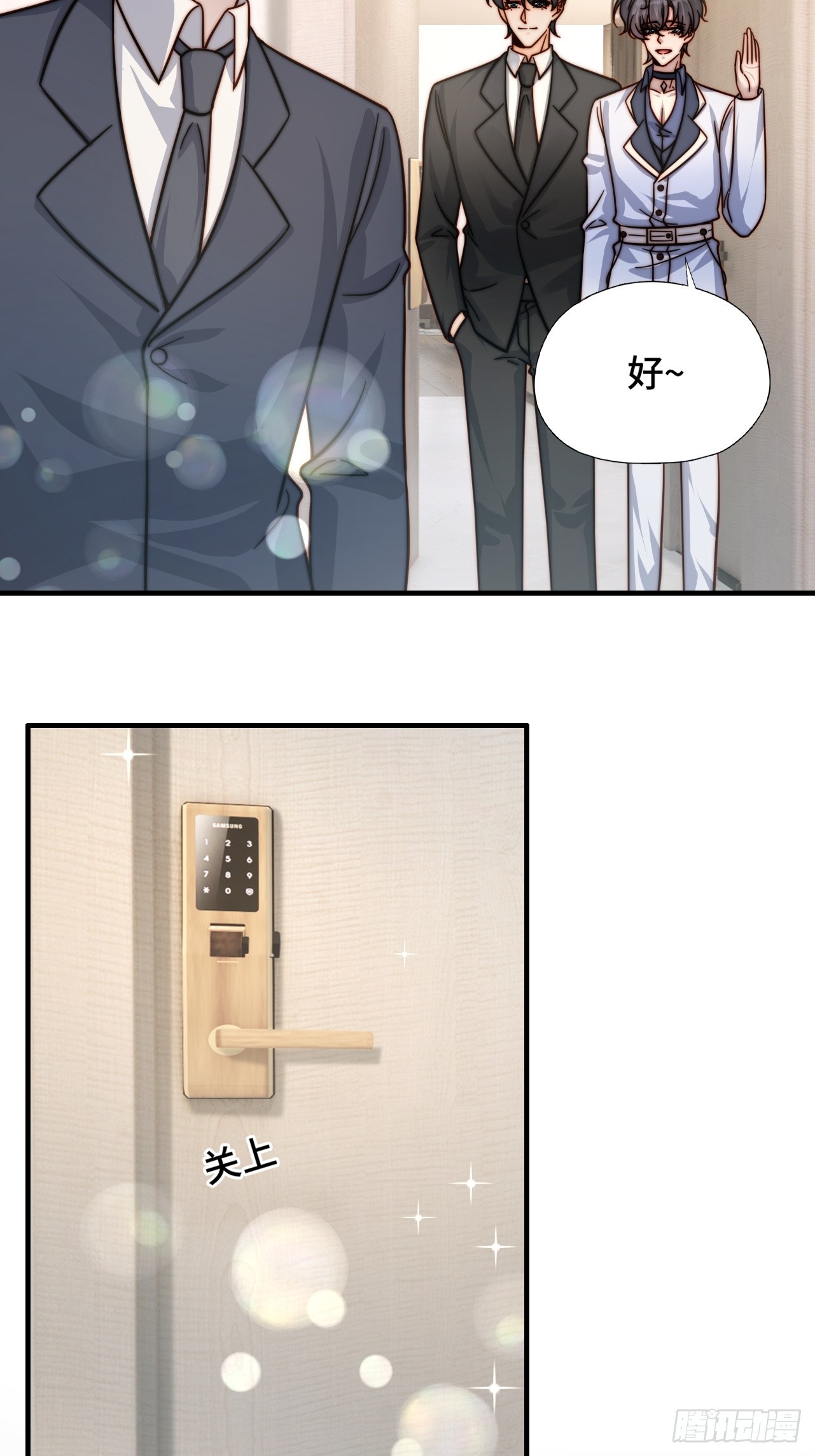 61 父母见面(1/2)-第62话