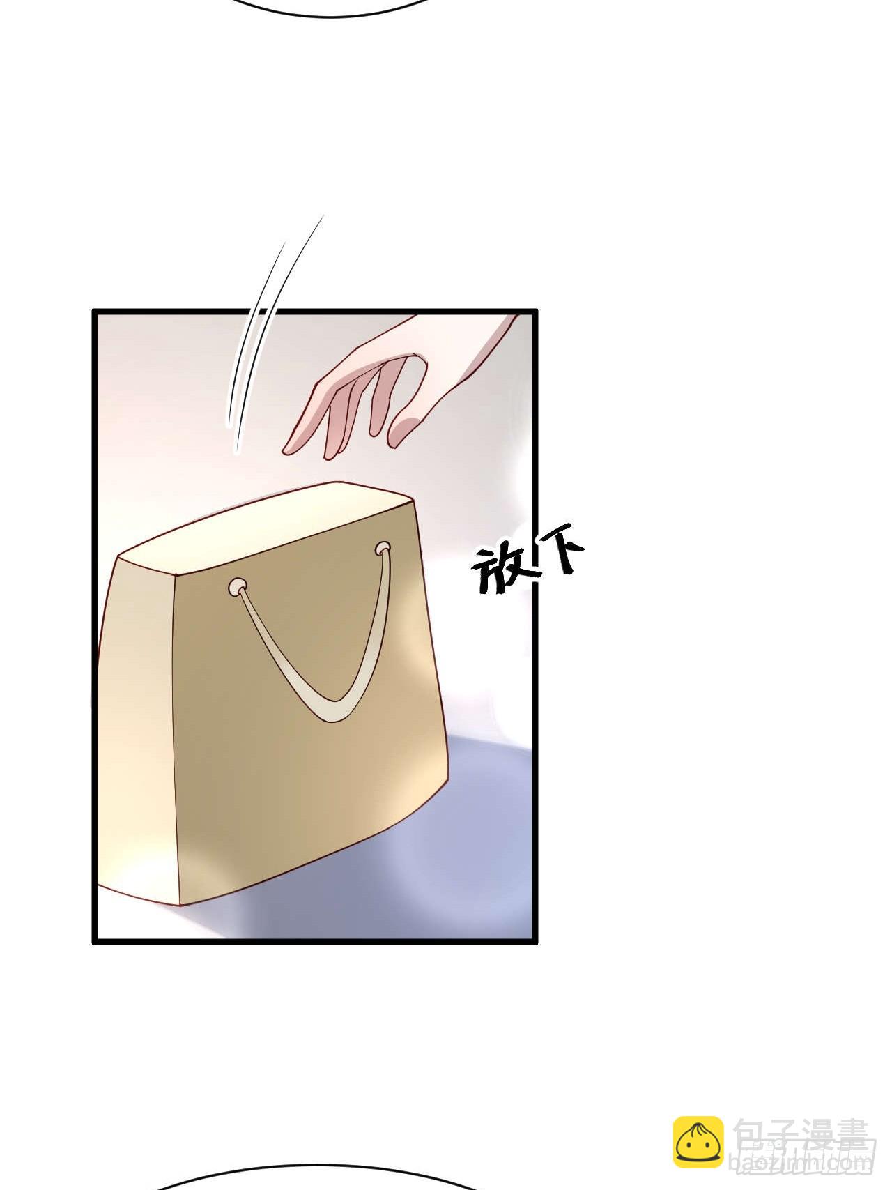 63 被找到了(1/2)-第64话