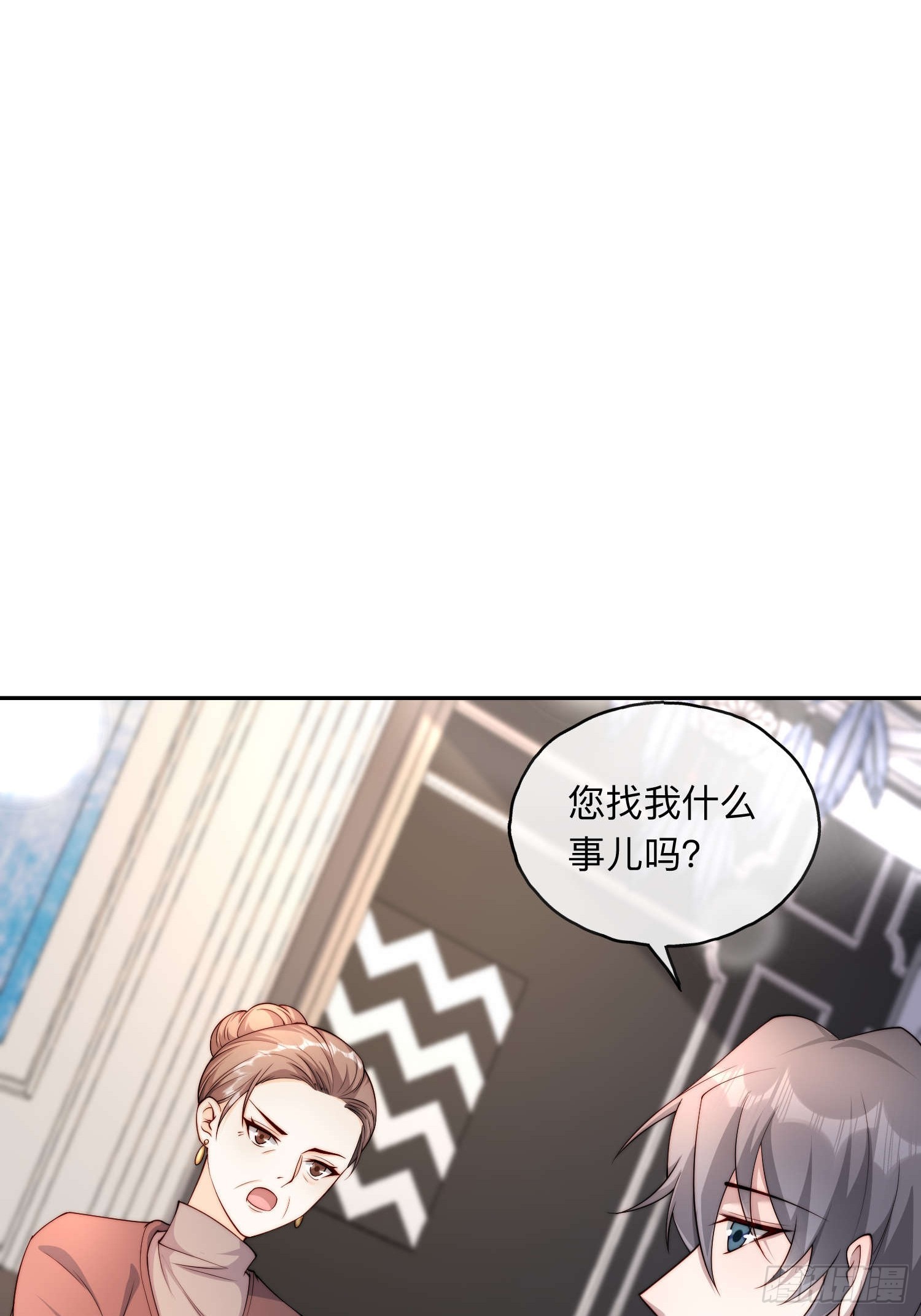65 刘敏找来(1/2)-第66话