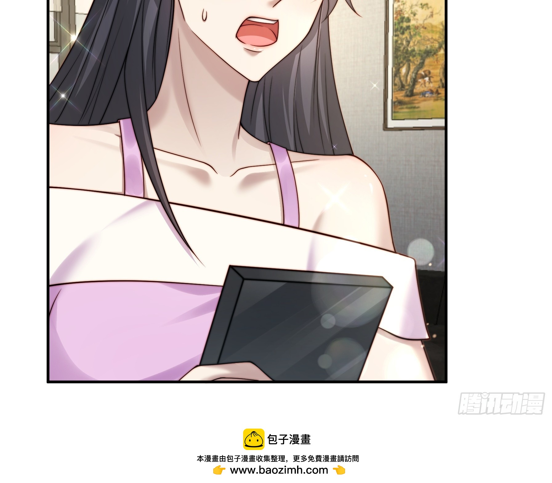 67 还能是谁(1/2)-第68话