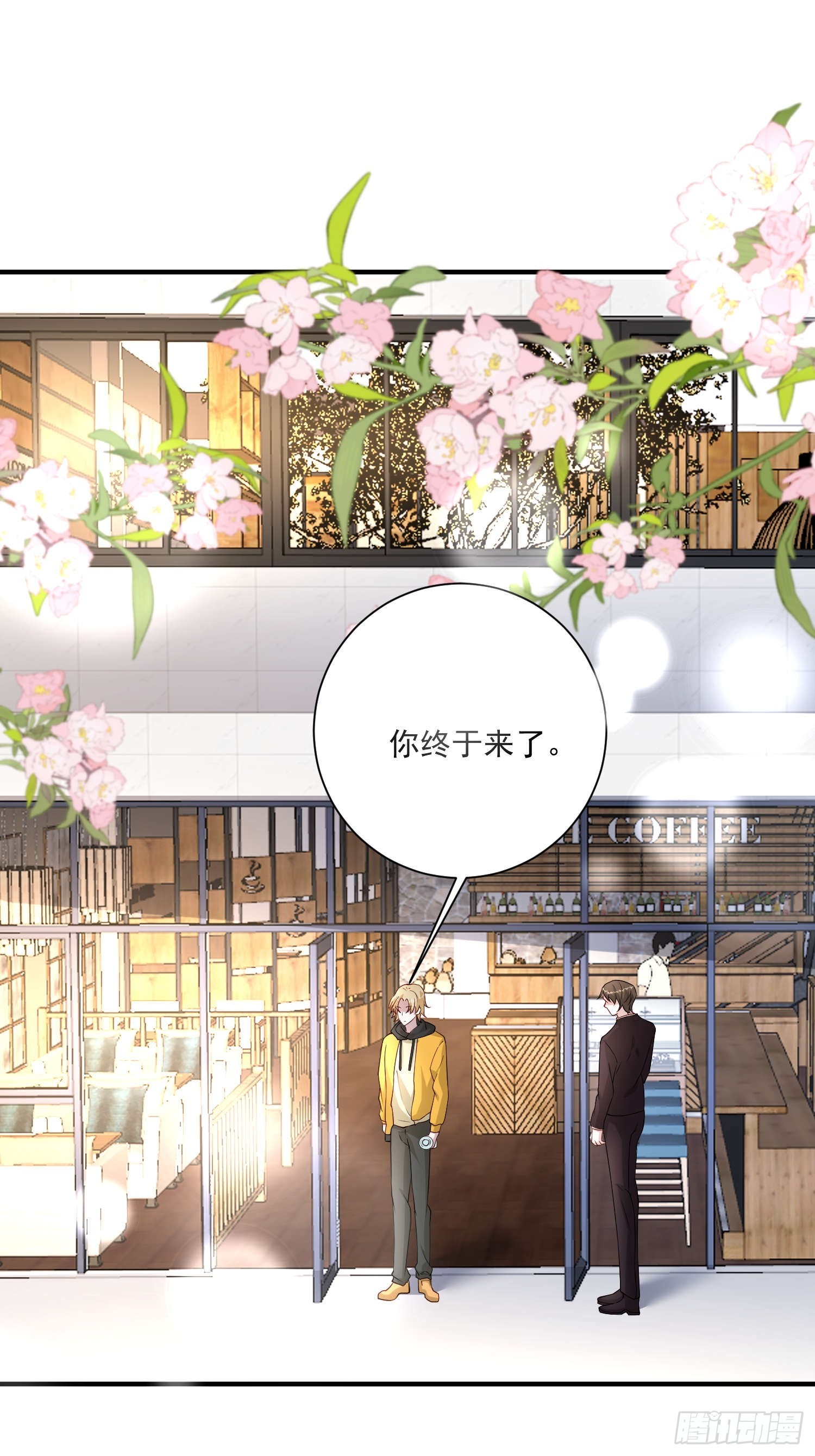 69 跟我走！-第70话